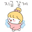 복이네분식 이미지