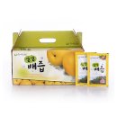 두레의성생산자회영농조합법인 이미지