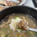 보성식육식당 이미지