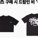 크로스핏 스프링캠프 이미지