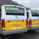 동화모터스 이미지