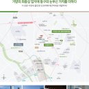 다우건축 이미지