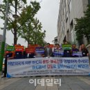 정곡빌딩 남관 이미지