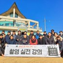 대영청소년교육원 네이버블로그