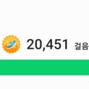 스타벅스부천심곡DT 이미지