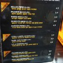 브롱스 산본점