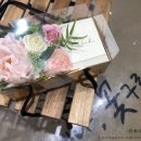 꽃구름플라워