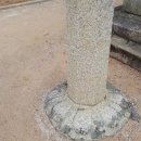 창원 성주사 삼층석탑 이미지