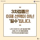 더나은가정의학과의원 이미지