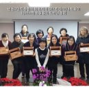 번동3단지종합사회복지관 이미지
