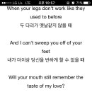 thinking out loud 가사 너무 예쁘지 않냐 이미지