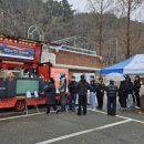 포천시정신건강복지센터 이미지