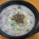 큰맘할매순대국안산예대점