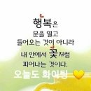 🖨2022년 06월 22일 수요일 간추린 아침뉴스 🖨 이미지