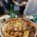 큰곰약국 이미지