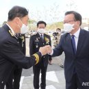 세종남부경찰서 이미지