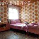 금빛솔여울에든가오름 이미지