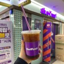 더벤티강남역지하