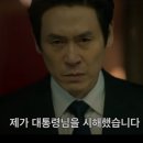 돌풍