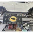 OK타이어뱅크 이미지