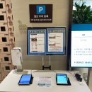 럭키불가마사우나 | 남양주 다산 찜질방 스파디움24 할인 주차 식당 메뉴