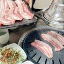 돼지마을 이미지