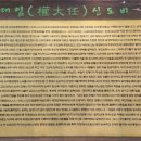 권씨농장 이미지