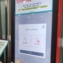 기장군국민체육센터 | [부산/자유수영] 기장군국민체육센터