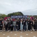 매혹하다