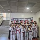 은가비민족태권도 이미지