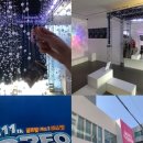 지에스25 의왕푸르지오점 네이버블로그