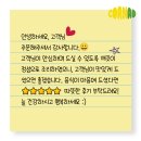 왜관 샐러드맛집/ 달리는 커피 두부가라아게, 단호박에그샐러드 내돈내산 후기