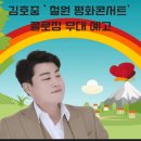 평화장식 - 사하구 두송로26번길 45 | 평화장식