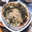 포항 브레이크타임 마호텔 | [포항 대전 1박2일 여행] 해일향 영일대비치호텔 미남포차 로든트 신도칼국수 정동문화사 몽심 성심당