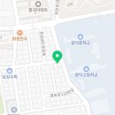 무궁헌 당구 아카데미 이미지