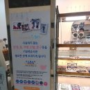 드라마안경 향남점 이미지
