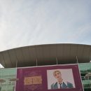 [스페셜 포토덤프] 지금까지 다녀온 공연장 모아보기