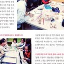 이화수학플러스학원