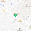 전지현부동산공인중개사사무소 이미지