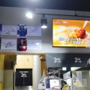 고씨네숭실대점