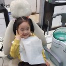 세은치과 이미지
