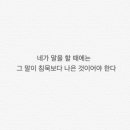토마토호텔 이미지