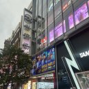 현아목장 | 일본 아니라 중국 갔다 왔습니다.