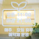 이하우신경외과의원 이미지