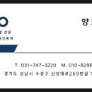 산성대로269번길 이미지