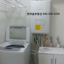 광혜원가스 이미지