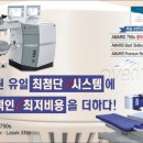 밝은누리 이미지