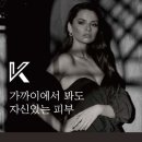 리젤일광의원