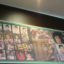 라휘사주카페