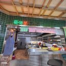 마실할인마트